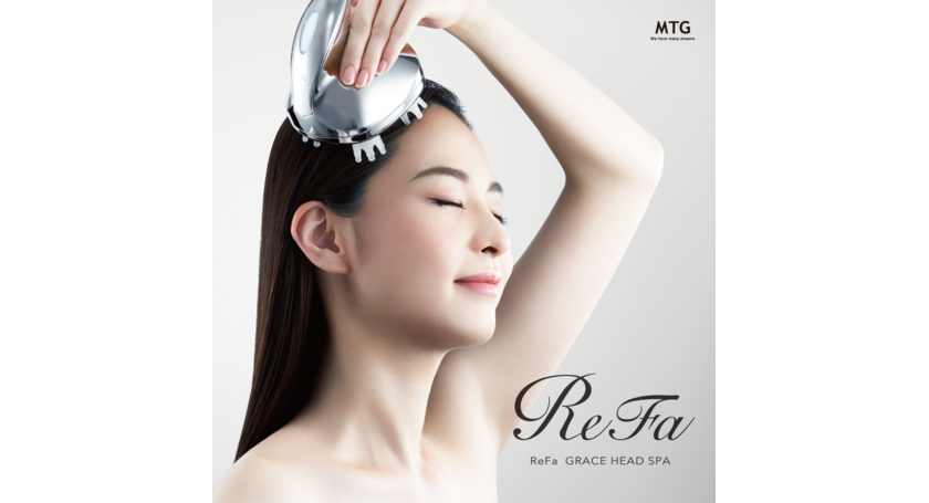 ReFa GRACE HEAD SPA (リファ グレイス ヘッドスパ) 正規取扱い | 戸越の美容院CUE TOGOSHI-KOENブログ